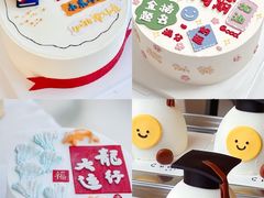 -咖咖熊蛋糕定制·蓝风车动物奶油