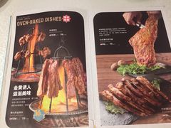 -巴依老爷·新疆美食(上城区天城路店)