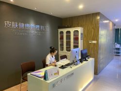 -比华利美容医院