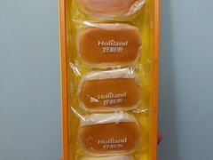 -好利来(桃源店)