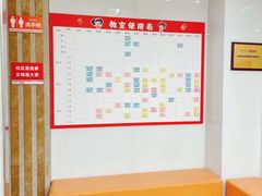 -昂立青少儿成长中心(长宁仙霞校区)