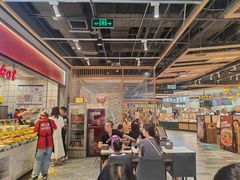 -醉人椒麻辣香锅(上地华联店)