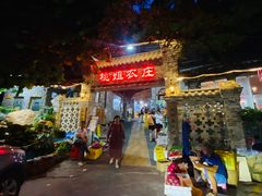 门面-桃姐农庄老字号(从化温泉店)