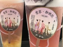 -喜茶(深圳丰盛町店)