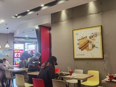 -永和大王(广元西路店)