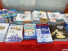 -昂立青少儿成长中心(杨浦国和1000校区)