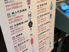 -徐记海鲜(大雁塔|金都店)