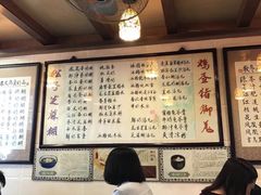 -玫瑰甜品(文明路店)