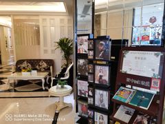 -宝燕壹号(徐汇店)