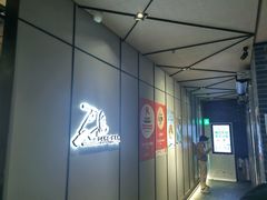 -万岛日本料理铁板烧(万泰国际店)