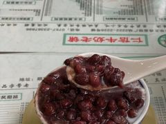 -仁信老铺(盈信城市广场B区店)