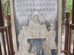 -建水文庙
