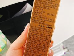 -万达广场(菏泽牡丹店)