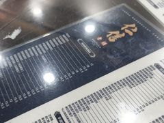 -仁信老铺(盈信城市广场B区店)