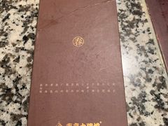 -南京大牌档(凯德大峡谷店)