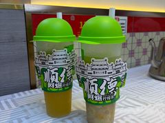 -鹅簋(顺德总店)