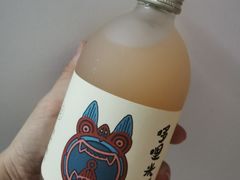 桃花酒-老牌坊云南鱼豆花火锅(嵩山店)