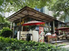 -金玉满堂潮州酒楼(无限极荟购物广场店)