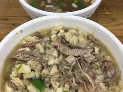 -老刘家泡馍·陕西老字号(钟楼广济街店)