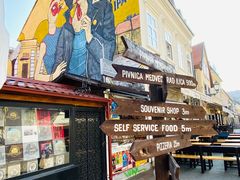 -耶拉契奇总督广场