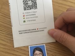 -白衬衫照相馆(五彩店)