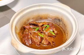 Wild Boletus Mushroom Braised Angus Beef