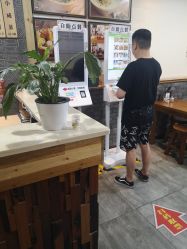 -郑州市世纪公园