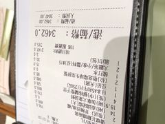 -协成海鲜火锅(海洋花园店)