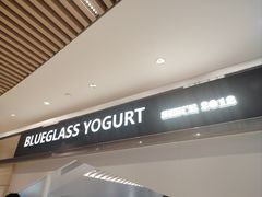-Blueglass酸奶(华贸购物中心店)