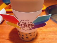-串门邻居串串火锅(云南南路店)