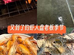 -光头佬室内钓虾场·烧烤·团建·亲子(中山八路店)