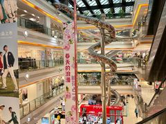 -巴黎春天(浦建店)