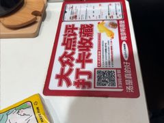 -鸭得堡老鸭汤·鸭血粉丝(南京博物院店)