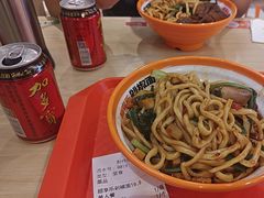 -超享乐剁椒面(合生汇店)