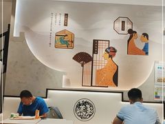 大堂-德克士(前门店)