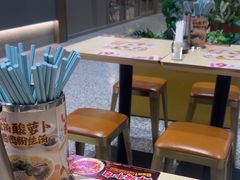 -小杨生煎(深圳岗厦北店)