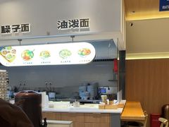 -原来宝鸡(万和城店)