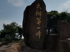 -缥缈峰景区