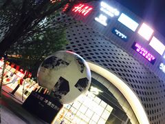 -杭州滨江宝龙城