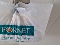 -福奈特洗衣·洗鞋·奢侈品护理(百联中环店)