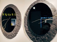 -上海琉璃艺术博物馆