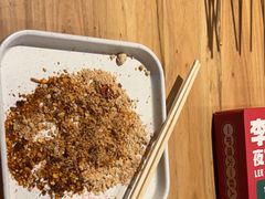 -李不管把把烧(天府三街店)