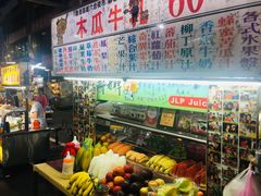 -六合夜市