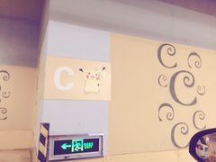 -金谊广场-停车场