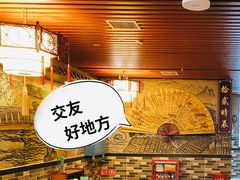 -52HZ主题桌游馆(解放西路店)
