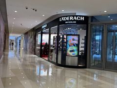 -Laderach 莱德拉(上海环贸iapm店)