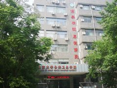 -山东大学(趵突泉校区)
