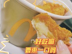 -麦当劳(苏州中心星悦汇店)