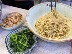 -朱洪元苏式面馆(绿宝广场店)