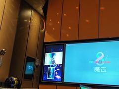 -星聚会KTV(苏州尹山湖歌林公园店)